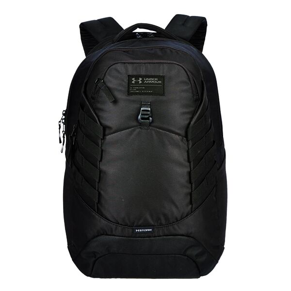 UA Men's Hudson Backpack Thumbnail